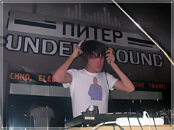 Питер Underground