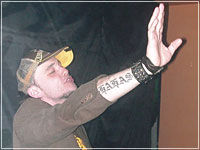 DJ Shahash